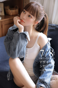 龙族动漫在线观看免费全集高清